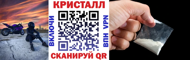 Amphetamine Premium kraken Приморско-Ахтарск