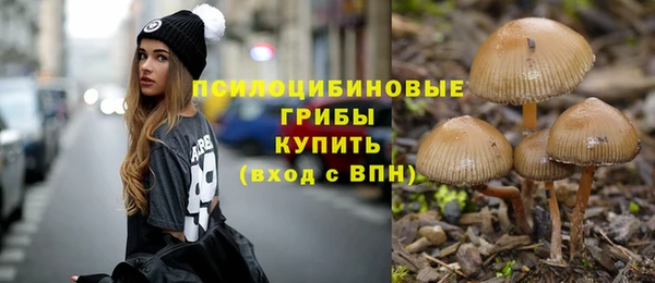 кокаин VHQ Аркадак