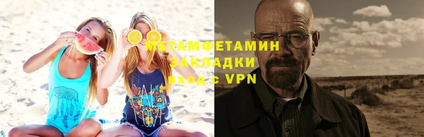 кокаин VHQ Аркадак