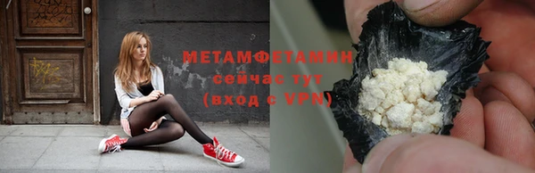 кокаин VHQ Аркадак