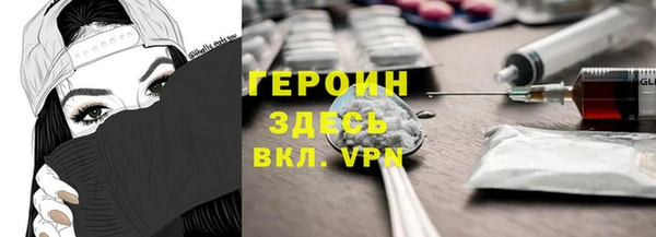 кокаин VHQ Аркадак