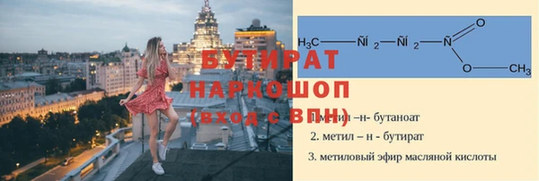кокаин VHQ Аркадак
