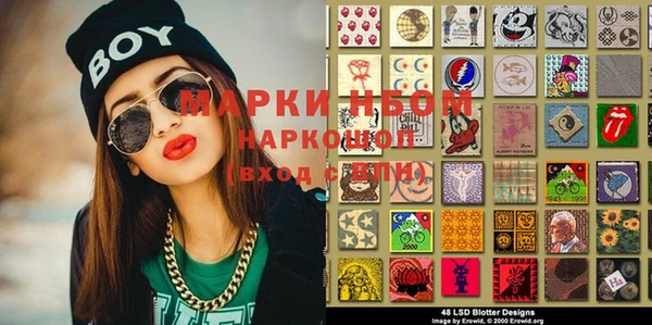 кокаин VHQ Аркадак