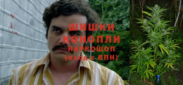 кокаин VHQ Аркадак