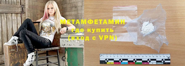 кокаин VHQ Аркадак