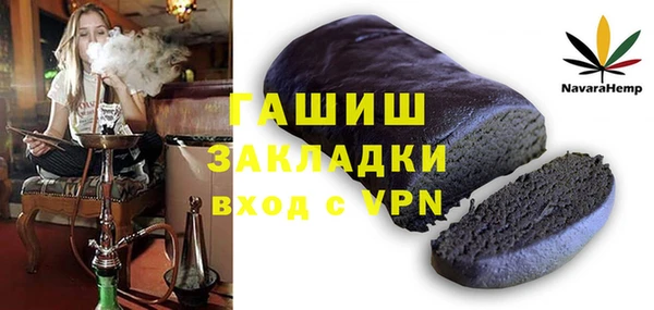кокаин VHQ Аркадак