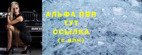 кокаин VHQ Аркадак