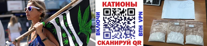 Меф кристаллы  Приморско-Ахтарск 